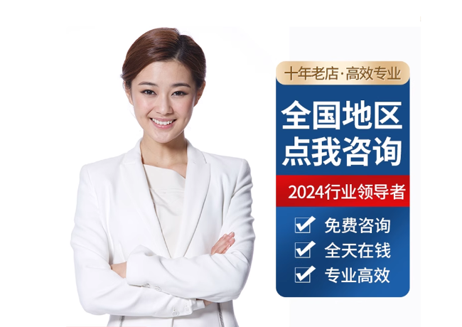 刚察离职公积金代提